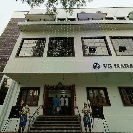 Vg Mahal Hotel Tiruchirappalli Kültér fotó